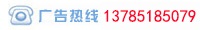 ASC精品酒業的服務和葡萄