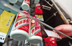 茅粉崩潰！茅臺酒價為何