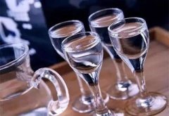 茅臺王子酒是什么價位